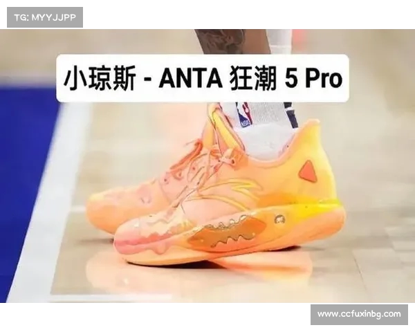NBA球鞋狂潮：发售日历与热门款式全解析