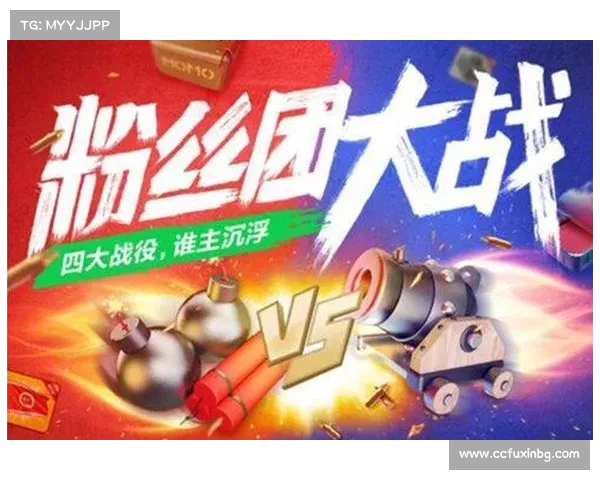 要来了,要来了!强强对决,今晚谁主沉浮,激烈战斗一触即发! 要来了,要来了!强强对决,今晚谁主沉浮,激烈战斗一触即发!